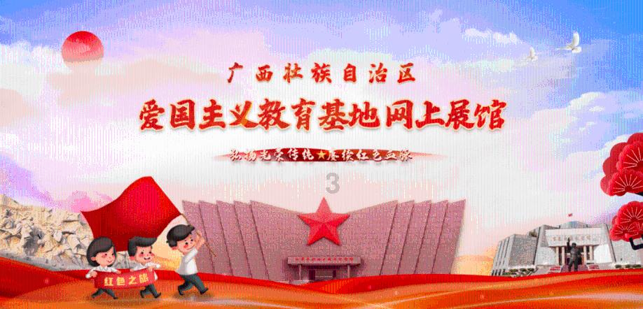 了解朋友举办儿子百日宴邀请我参加去不了怎么回?,解答您的疑问-朋友举办儿子百日宴邀请我参加去不了怎么回?有问必答平台